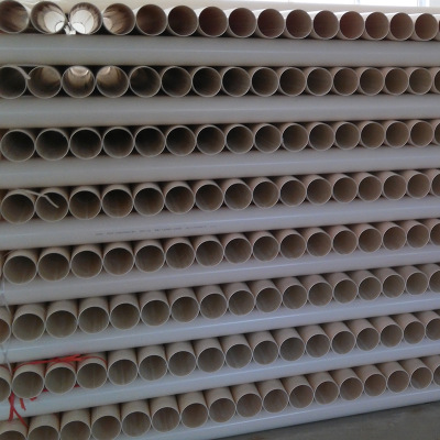 PVC国标排水管PVC塑料排水管材PVC-U建筑排水用管材UPVC排水管道