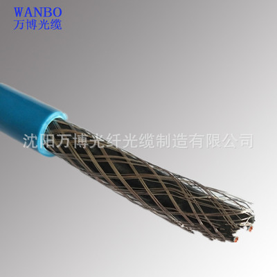 厂家直销MHYBV1*2*2.5钢丝编织铠装  MHYBV煤矿用通信电缆