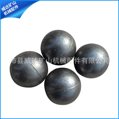 长期批发 耐磨低铬钢球 高韧性低铬钢球 适用于水泥厂电厂