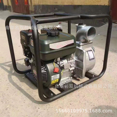 汽油4寸自吸泵高扬程灌溉便携式抽水机小型家用水泵