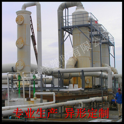 厂家供应废气吸收器 聚丙烯降膜吸收器 pvc酸雾吸收器