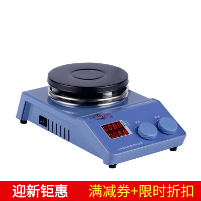 上海司乐 B13-3 恒温智能磁力搅拌器 定时磁力搅拌机