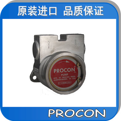 半导体冷却系统用水泵 PROCON冷却水泵