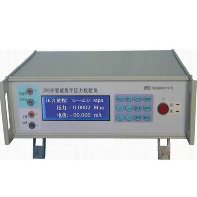 QS供应  精迈仪器 厂价直销 智能数字压力校验仪HDPI-2000E