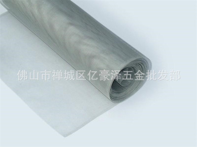 亿豪泽筛网80目不锈钢塑料过滤网 陶瓷厂专用筛网 耳塞网图1