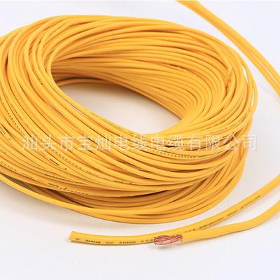 大量销售国标铜芯电线电缆4平方 裸铜线电线电缆 控制电线电缆