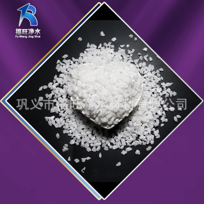 砂轮砂纸喷砂用白刚玉 抛光除锈用白刚玉砂图1
