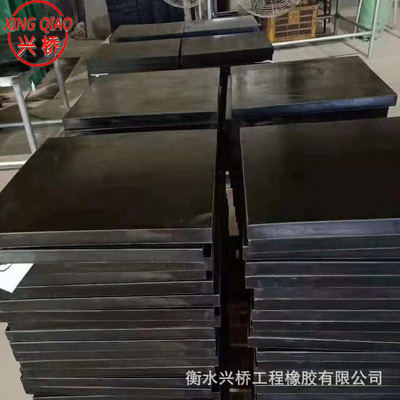 黑色工业缓冲橡胶垫块 耐磨高弹橡胶板 桥梁定制打孔减震橡胶垫块