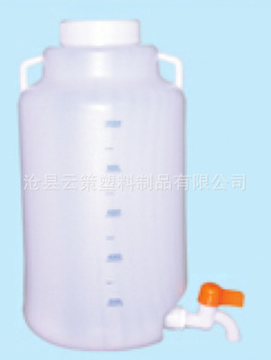 厂家供应5000ml下口瓶 塑料放水瓶