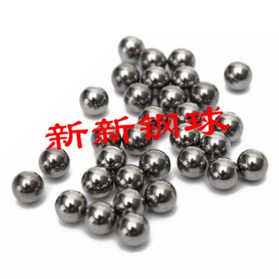 国标304材质4mm高精度不锈钢球，实心小钢珠钢球 不锈钢珠 现
