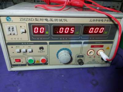 上海安标ZHZ8A/ZHZ8/ZHZ8D耐电压测试仪安标数字耐压仪电压试验仪