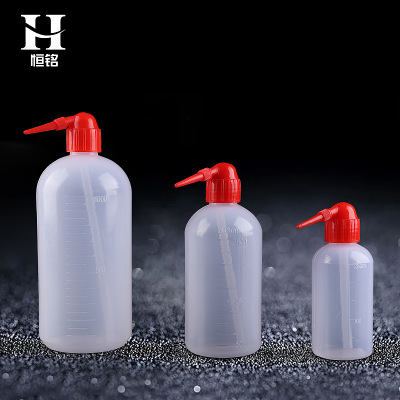 批发250ML塑料红头洗瓶 实验室耗材 弯嘴尖头清洗壶 pe塑料挤出瓶