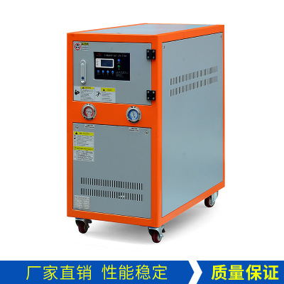 厂家直销水冷低温型冷水机 制冷设备工业冷水机组冷冻机定制