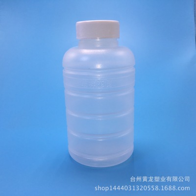 300ml PP 液体瓶 塑料瓶 取样 采样瓶 抽样瓶 精品瓶药品