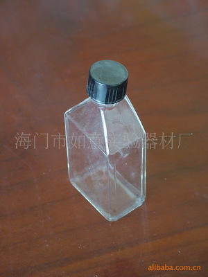 生产厂家直销玻璃细胞培养瓶