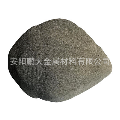 安阳生产厂家供应矿用介质粉 大量供应选矿介质粉 介质粉价格