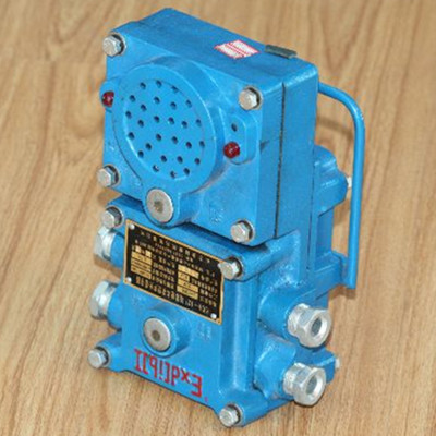 KXH127矿用声光组合信号器语音通讯装置