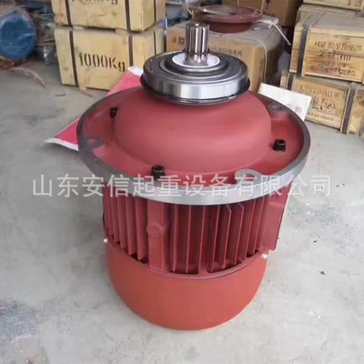 供应南京江陵特种总厂电机 电动葫芦提升专用马达 锥形制动电机