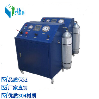 菲恩特厂家直销ZTA40氦气增压泵 不锈钢气体增压泵 增压系统设备