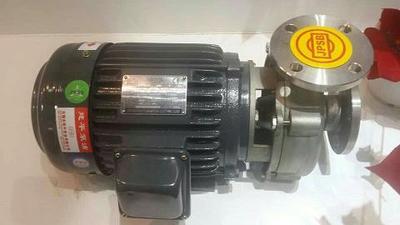 不锈钢离心泵耐高温加药泵化工泵1.5KW 32-25-170（40BF-40）图1