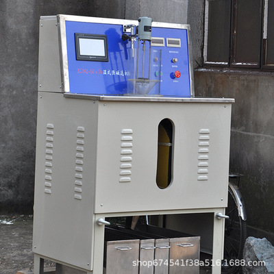 实验室磁选机价格 小型强磁选机 湿式水洗强磁选机使用方法