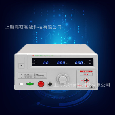 南京长盛 CS2673X耐压测试仪 耐电压检测仪