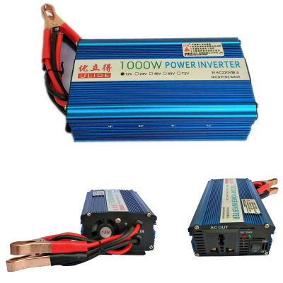 12V/24V/48V/60V/72V转220V车载家用电动车1000W逆变器厂家包邮