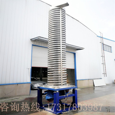 厂家供产地货源管式输送机 降温振动筛螺旋给料机 震动垂直输送机