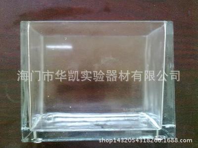 实验室高硼料玻璃标本缸