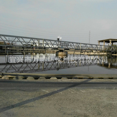 污水处理设备刮泥机 周边传动刮泥机 中心传动半桥式污水处理设备