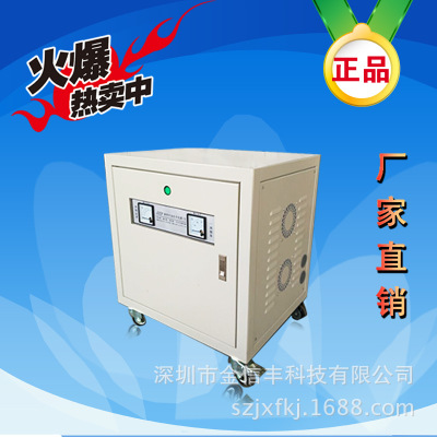 供应SGG-50KVA三相变压器 承接多省市订单 云南_贵州_福建变压器