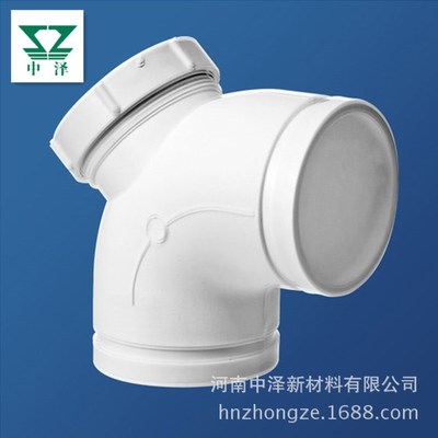 黑龙江厂家直供HDPE沟槽式超静音排水管件90度弯头ABS卡箍沟槽管