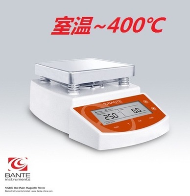 上海般特 MS400加热型磁力搅拌器 数显恒温磁力加热搅拌器