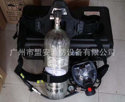 厂家供应正压式空气呼吸器 6.8L空气呼吸器 碳纤维瓶空气呼吸器