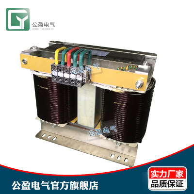 厂家定做电焊变压器变压器 斯考特平衡电流 三相380V变单相380V