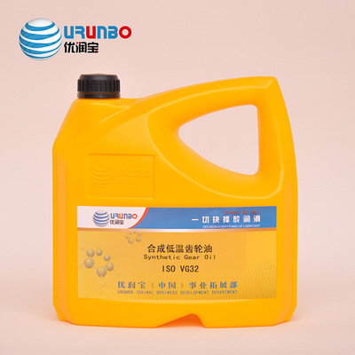 特种润滑油品牌优润宝ISOVG32合成低温齿轮油 -60°~190° 齿轮油