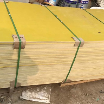 厂家直销 环氧板 玻纤层压板 玻纤板 黄色环氧树脂板 可切割定制