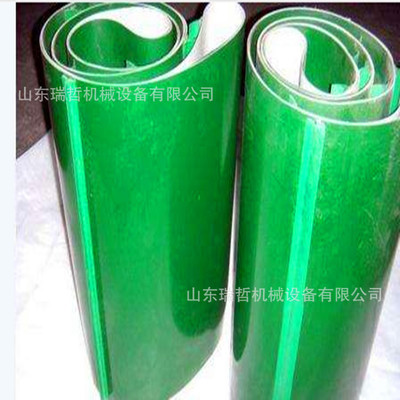 厂家定制 绿色PVC加裙边 波状挡边输送带 轻型工业防滑输送带