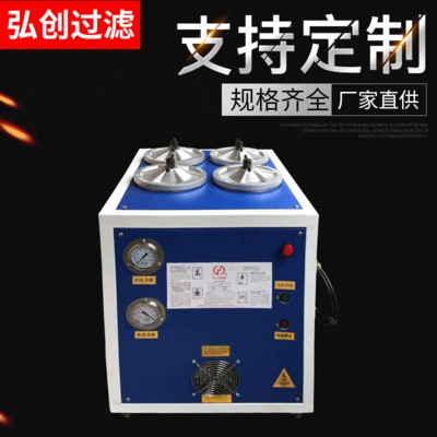 热销供应 加油抽油过滤机 液压油真空过滤机 超微液压油过滤机