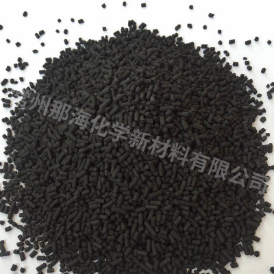 柱状活性炭 工业化学废水处理脱硫柱状活性炭 高效颗粒木质煤质图1