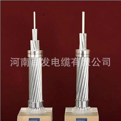 河南电线电缆生产厂家直销铝合金绞线AAAC500国标优质裸导线