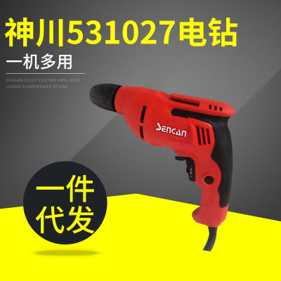 神川品牌手电钻531027调速正反电钻手枪钻耐高温电线电动工具热销
