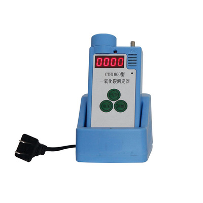 CTH1000一氧化碳测定器厂家 矿用便携式一氧化碳测定器
