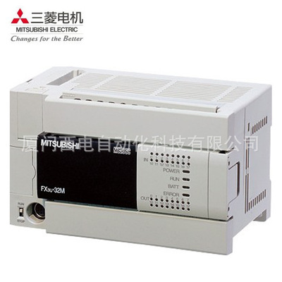 现货供应三菱原装进口PLC可编程控制器FX3U-32MR-ES-A