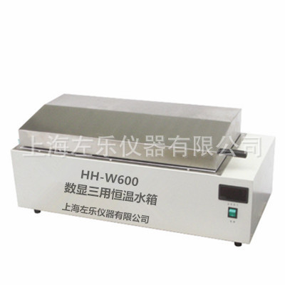 HH-W600三用恒温水箱恒温水浴锅价格水浴锅1