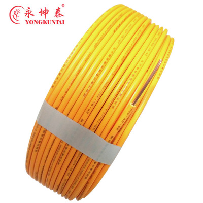 广东深圳电力电缆厂直销 出口家用低烟无卤WDZ-BV4平方电线