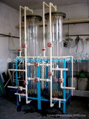 供应离子交换设备-离子交换设备厂家-衡美水处理