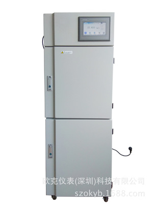 供应环保要求 水质氨氮在线监测仪 氨氮分析仪 COD氨氮分析仪