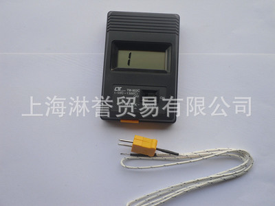接触式测温仪 探头温度计 数字测温仪 高温热电偶温度计 TM902C