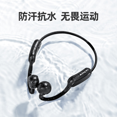 机乐堂JR-X1运动型蓝牙耳机不入耳头戴式无线蓝牙耳机5.0黑科技